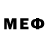 Марки N-bome 1500мкг X._Captivating MVS_.X