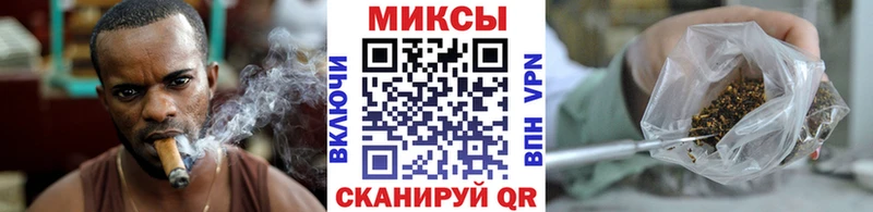 Бутират 99%  Нестеровская 