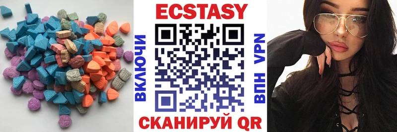 Ecstasy DUBAI  Нестеровская 