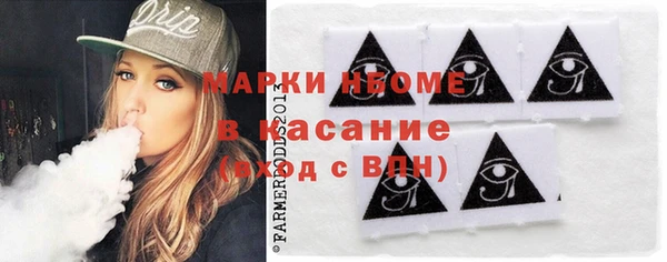 прущий лед Баксан