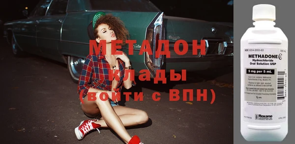 прущий лед Баксан