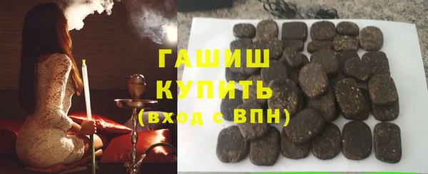 прущий лед Баксан