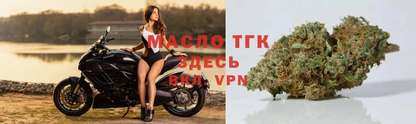 прущий лед Баксан