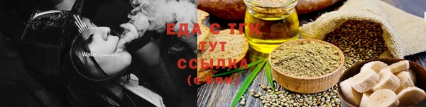 прущий лед Баксан