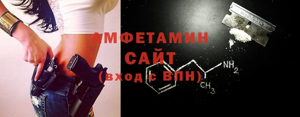 прущий лед Баксан