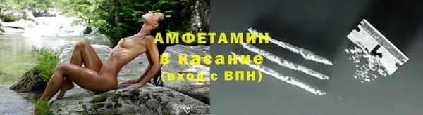 apvp Балахна