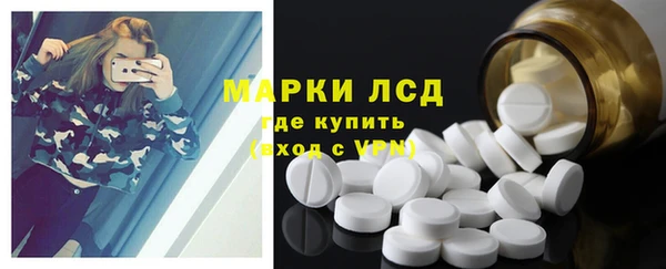 прущий лед Баксан