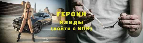 apvp Балахна