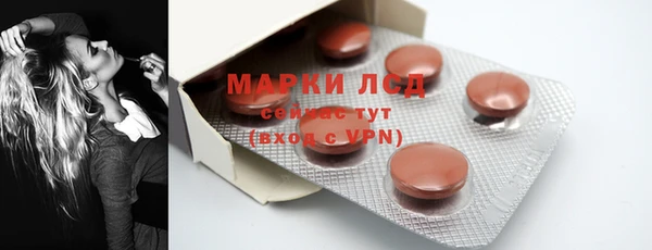прущий лед Баксан