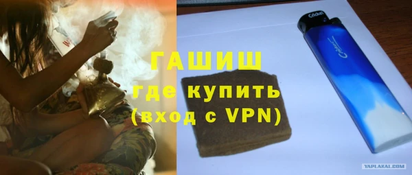 прущий лед Баксан