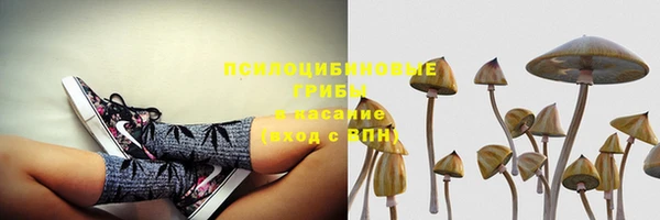 прущий лед Баксан