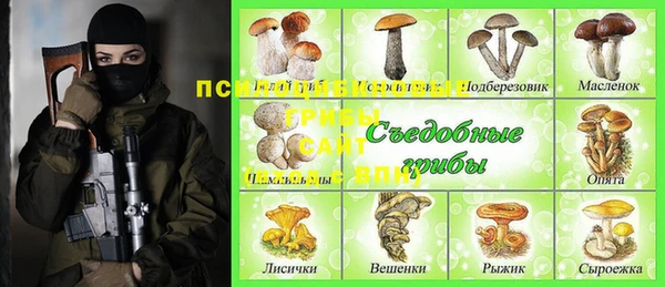 прущий лед Баксан