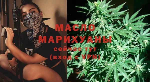 прущий лед Баксан