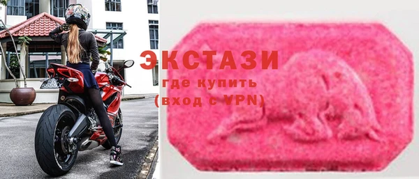 apvp Балахна