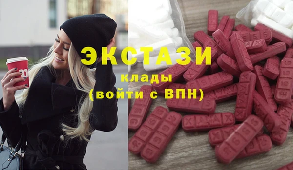 прущий лед Баксан