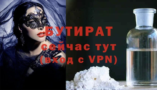 прущий лед Баксан