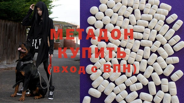 apvp Балахна