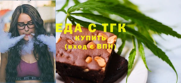 прущий лед Баксан